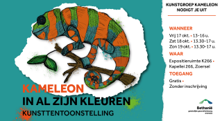 kameleon