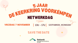 keerkring