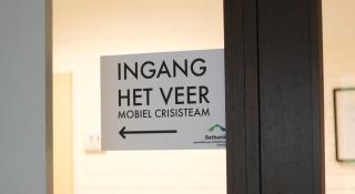 ingang het veer 